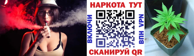 Купить наркоту Задонск A-PVP  МЕФ  ГАШИШ 
