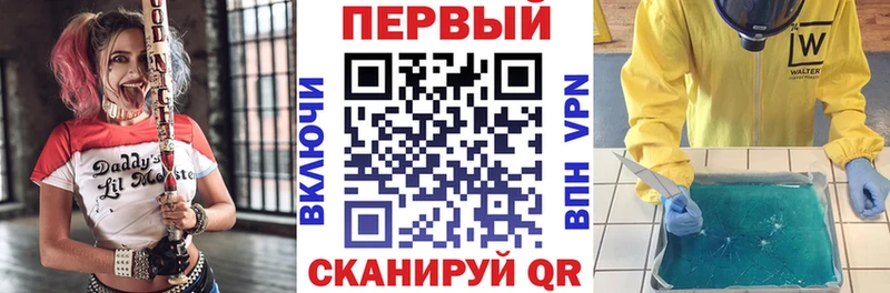 Amphetamine 97%  Задонск 