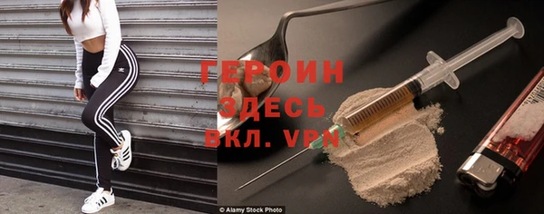 ПСИЛОЦИБИНОВЫЕ ГРИБЫ Осинники