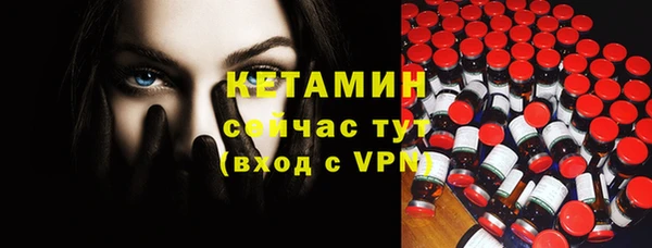 не бодяженный Нягань