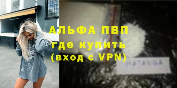 не бодяженный Нягань