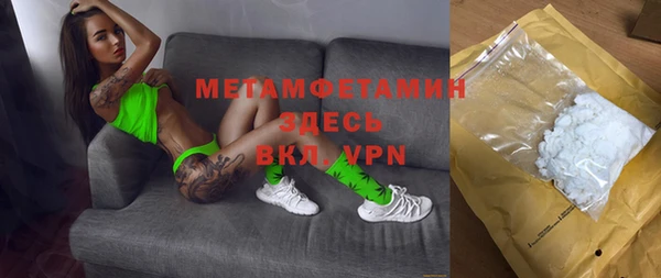 не бодяженный Нягань