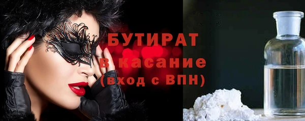 не бодяженный Нягань
