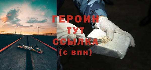 спиды Няндома