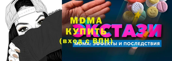 не бодяженный Нягань