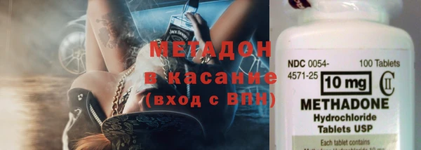 бошки Нязепетровск