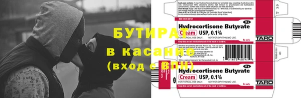 спиды Няндома