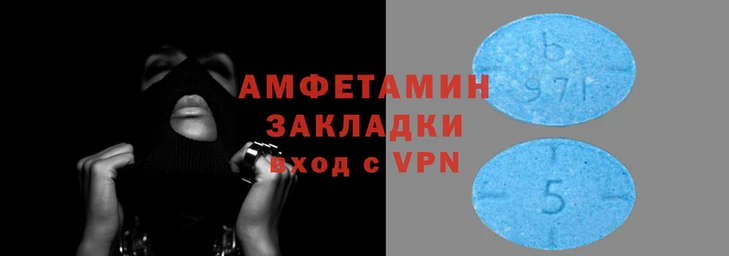 не бодяженный Нягань
