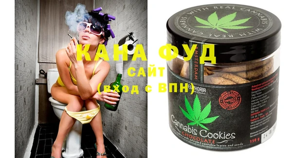 индика Остров
