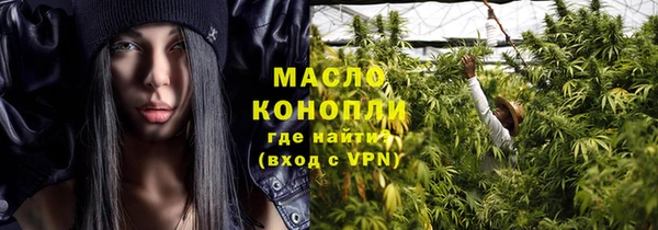 спиды Няндома