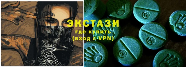 индика Остров