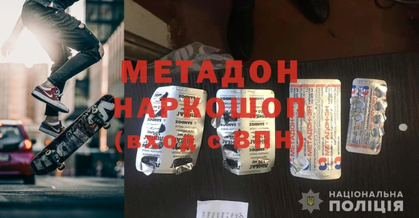 ПСИЛОЦИБИНОВЫЕ ГРИБЫ Осинники