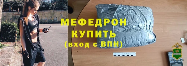 не бодяженный Нягань