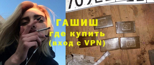 ПСИЛОЦИБИНОВЫЕ ГРИБЫ Осинники