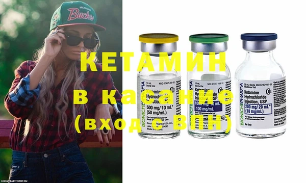 спиды Няндома