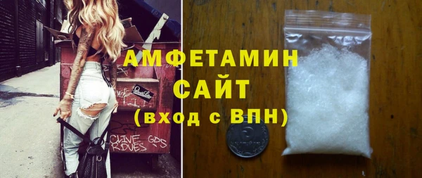бошки Нязепетровск