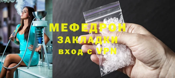 индика Остров