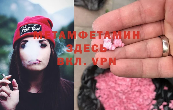 индика Остров