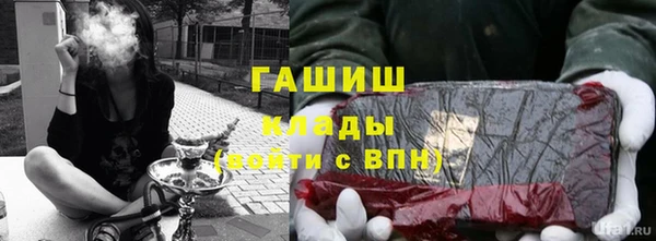 индика Остров