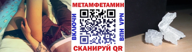 kraken ССЫЛКА  Задонск  Метамфетамин кристалл 