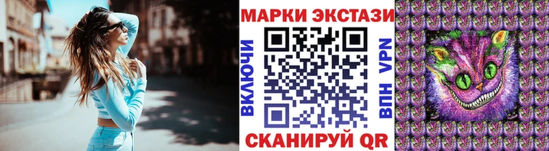 Марки NBOMe 1500мкг  где продают   Задонск 